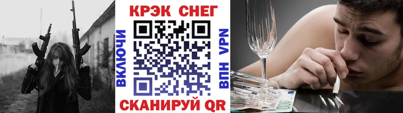 Наркошоп купить Гашиш  Амфетамин  МЕФ  Конопля  Кокаин  A PVP  Донецк