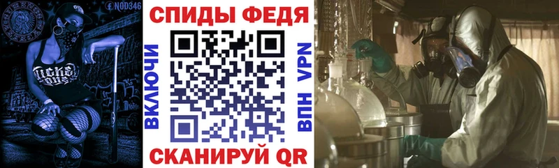 Amphetamine 98%  Купить закладки  Донецк 