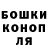 ТГК вейп Burgdali Chudanov