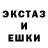МДМА кристаллы Marc Duncan