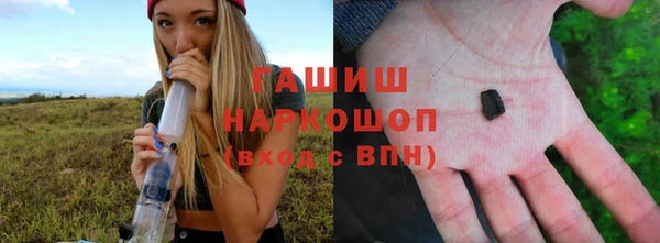 экстази Аркадак