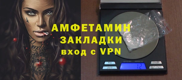 экстази Аркадак