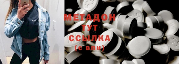 экстази Аркадак