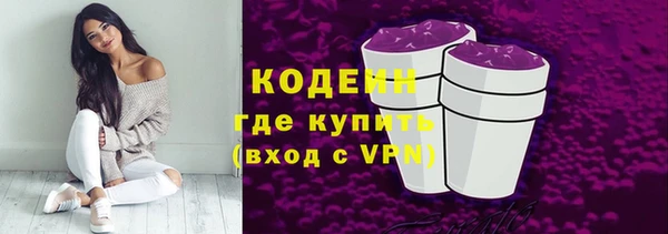экстази Аркадак