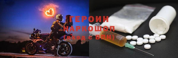 экстази Аркадак