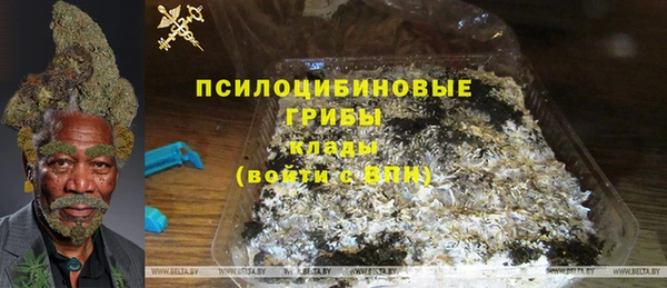 экстази Аркадак