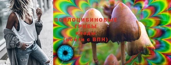 экстази Аркадак